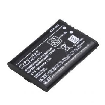 Nintendo DS Akku CTR-003 (Original)